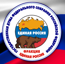 "Вестник фракци "Единая Россиия"