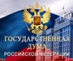 Россия «деликатно» заявляет