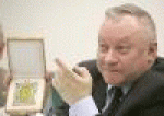Антиквар
