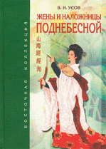 Жил да был белый кот