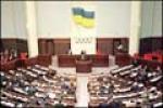 Украина запретила обнародовать соцопросы