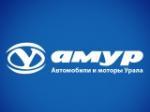 Новоуральский завод