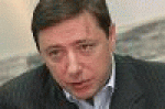 Инцидент в