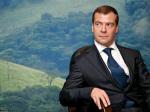 Юбилей российского президента