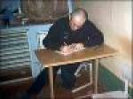 Протест объявлен,
