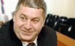 Глава