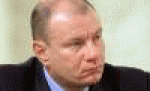 Идея