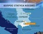 ЕC передумал