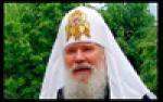 Скончался Патриарх Алексий II