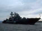 С визитом в Никарагуа