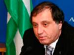 Русская база в Абхазии