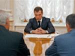 Договор о дружбе
