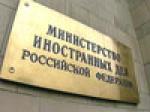 США