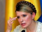 Тимошенко признала долг