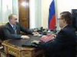 Состав определен